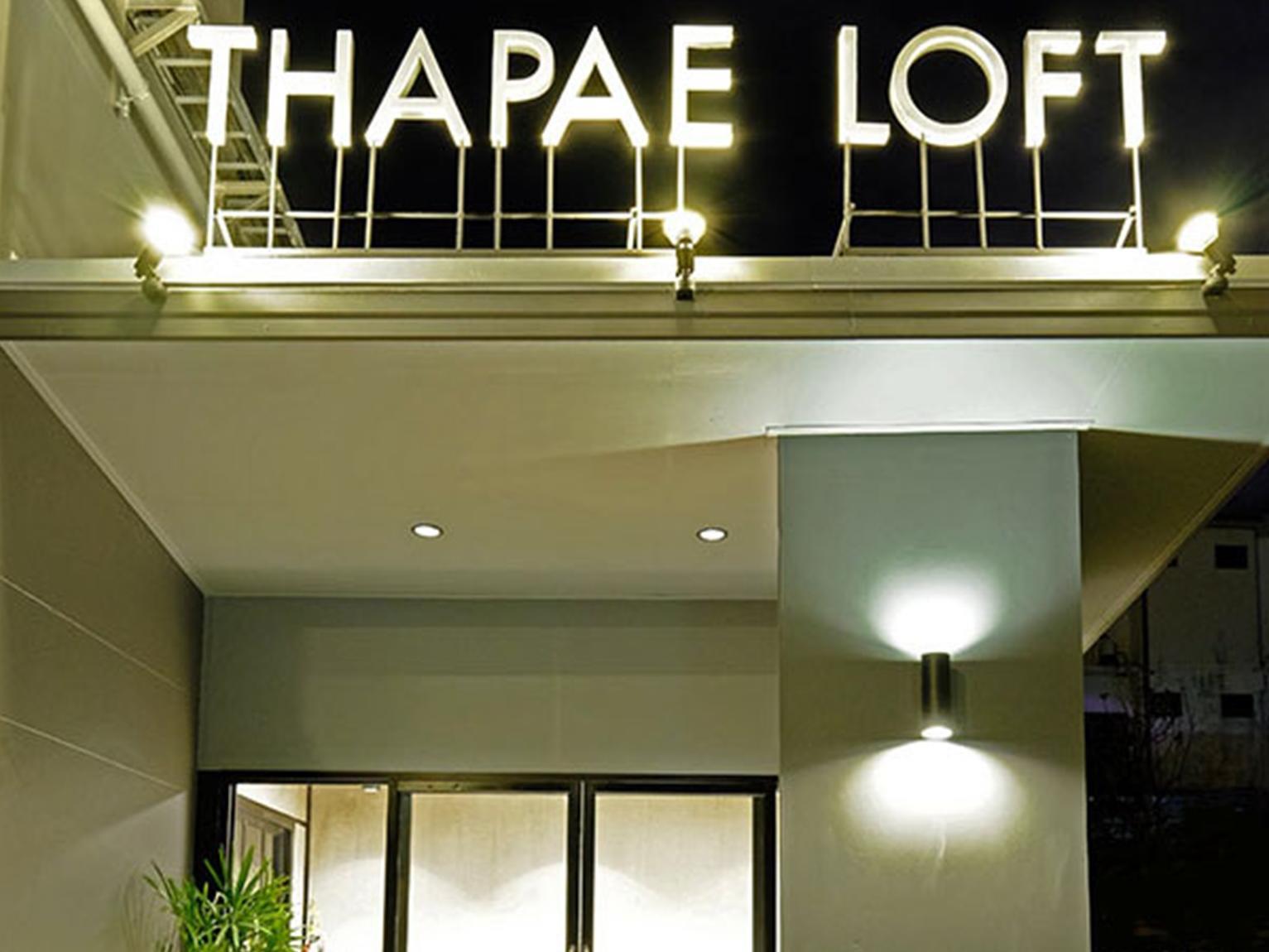 Hotel Thapae Loft Chiang Mai Esterno foto